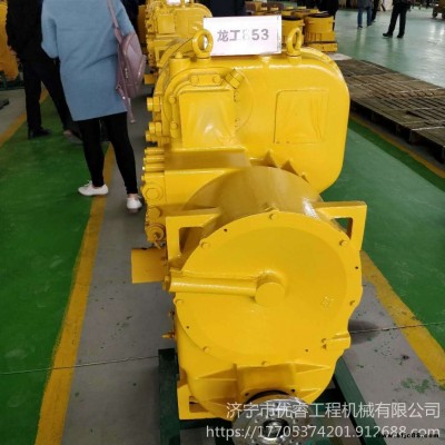 龍工855變速箱 龍工855裝載機變速箱 批發龍工B型D型雙變總成