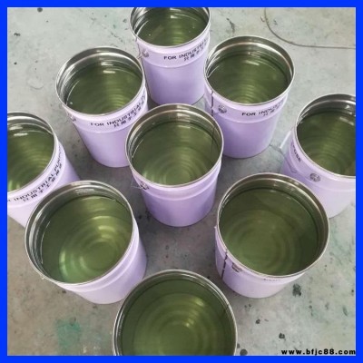 環(huán)氧乙烯基樹脂 901樹脂防腐材料耐高溫防腐地坪水池用 河北林京廠家現(xiàn)貨供應(yīng)