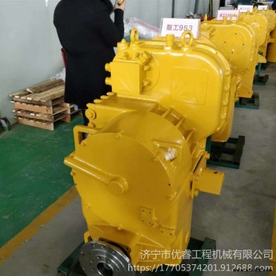 廈工953變速箱 廈工953裝載機變速箱 雙變總成