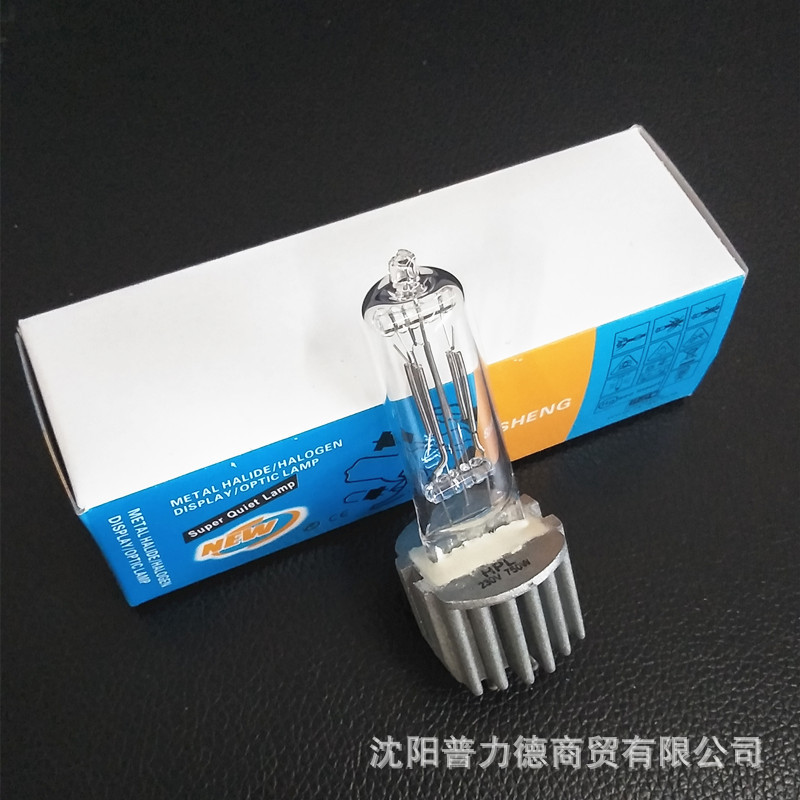 HPL 750W 成像燈 230V 750W 成像燈 舞臺影視照明燈 750W鹵鎢燈示例圖1