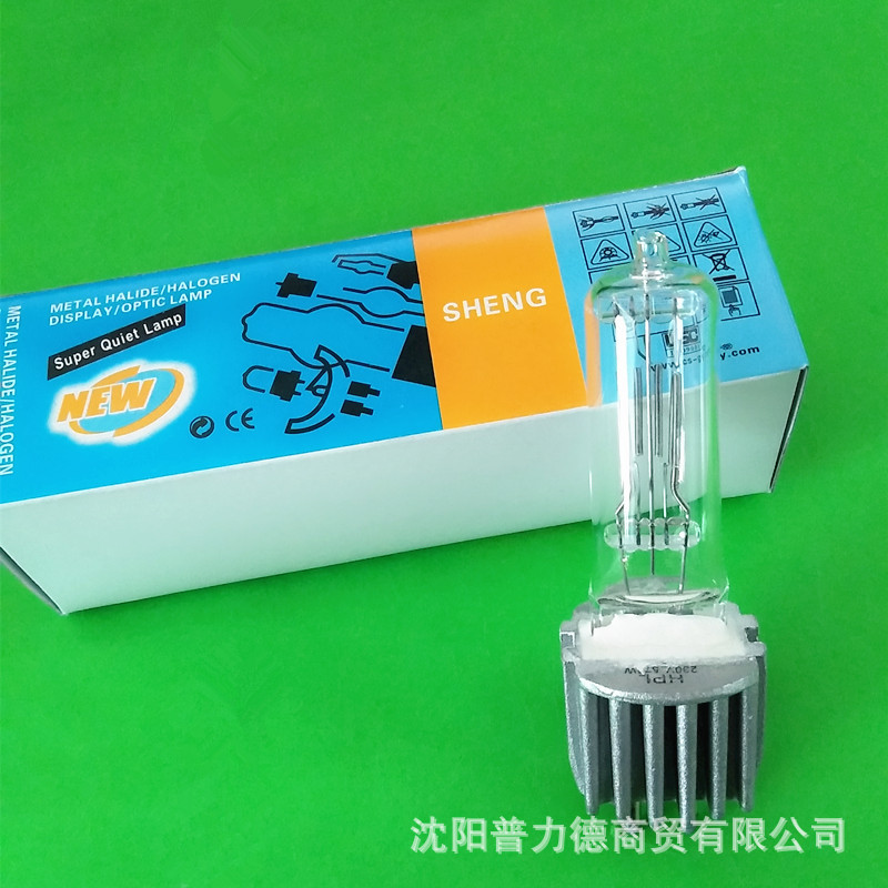 230V 575W電腦成像燈 舞臺燈  HPL 575W成像燈 G9.5燈腳示例圖1