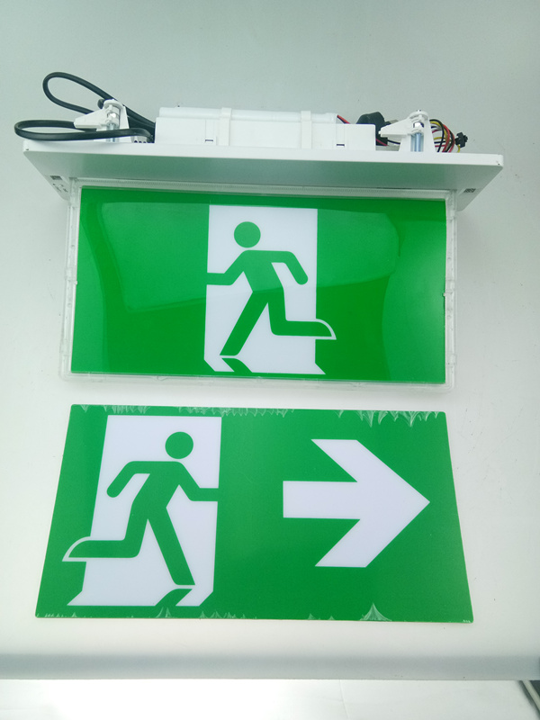 Exit Sign (2).jpg