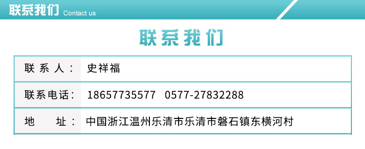 LED投光燈 NTC9280-300W  防水防塵防腐LED投光燈示例圖6
