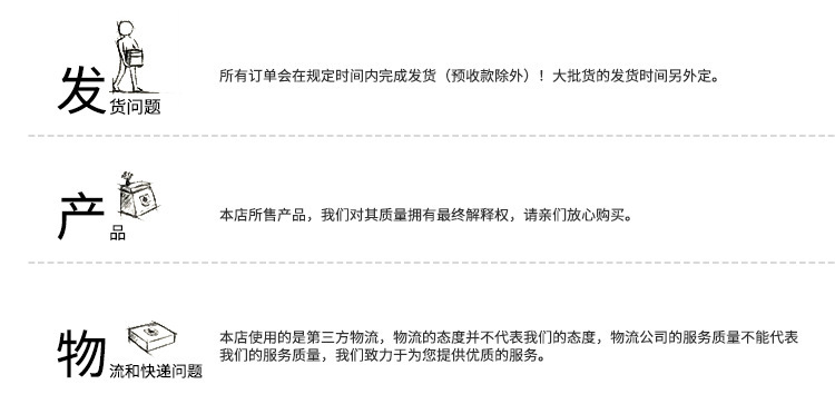 LED投光燈 NTC9280-300W  防水防塵防腐LED投光燈示例圖7