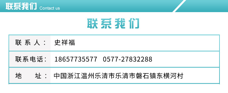NTC9200 防震型投光燈 1000W抗震型投光燈  鐵路投光燈示例圖8