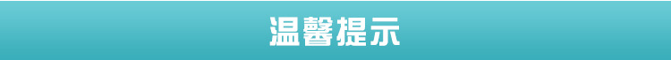 NTC9200 防震型投光燈 1000W抗震型投光燈  鐵路投光燈示例圖9