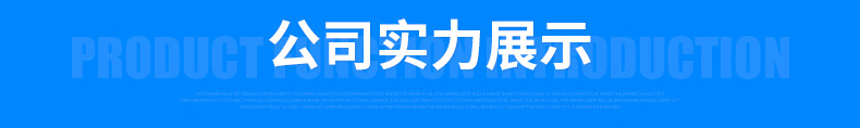 廠家直銷戶外小鳥投光燈戶外照明創意投光燈防水耐用投光燈示例圖8