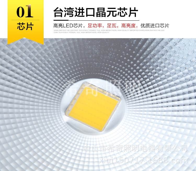 LED地埋燈圓形COB埋地燈 12W15W20W戶外防水大功率集成地埋投光燈示例圖2