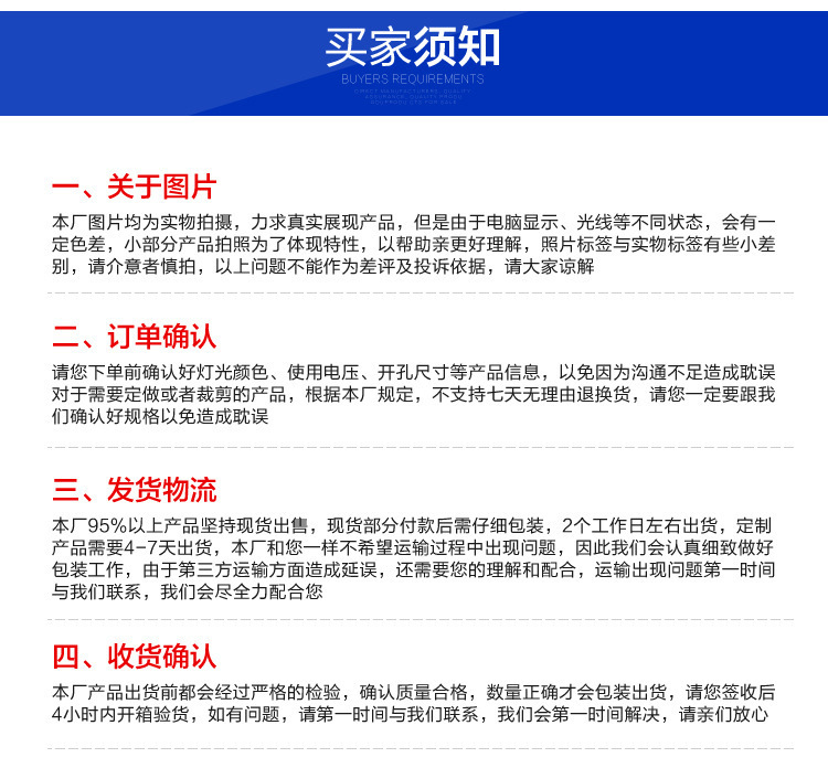 led投射燈圓形投光燈插地燈庭院草坪地插照樹燈公園景區射樹燈24W示例圖30