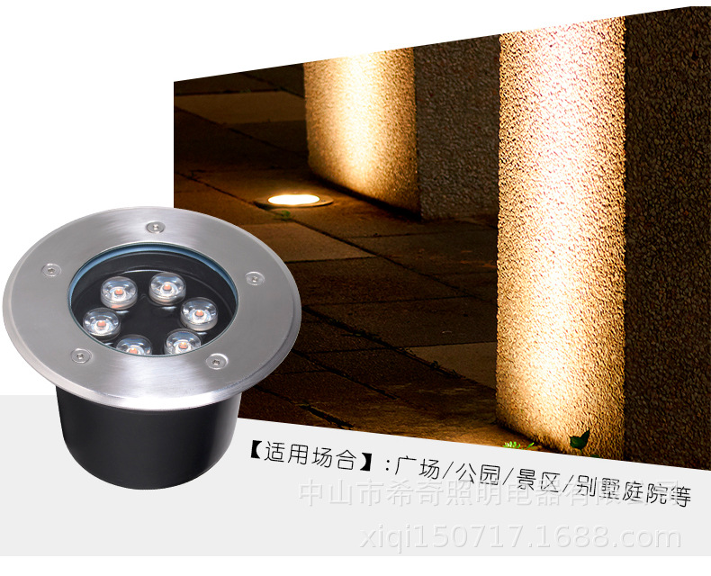 草坪燈地埋燈led戶外防水嵌入式照樹(shù)燈庭院燈七彩埋地?zé)艄珗@別墅示例圖5