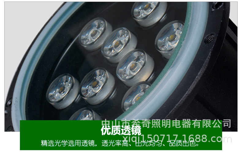 草坪燈地埋燈led戶外防水嵌入式照樹(shù)燈庭院燈七彩埋地?zé)艄珗@別墅示例圖11