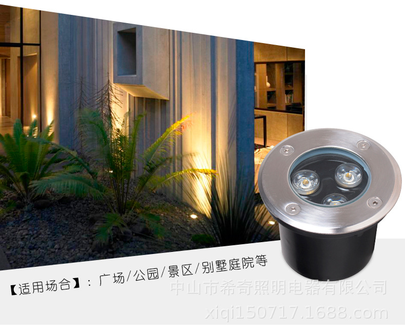 草坪燈地埋燈led戶外防水嵌入式照樹(shù)燈庭院燈七彩埋地?zé)艄珗@別墅示例圖4