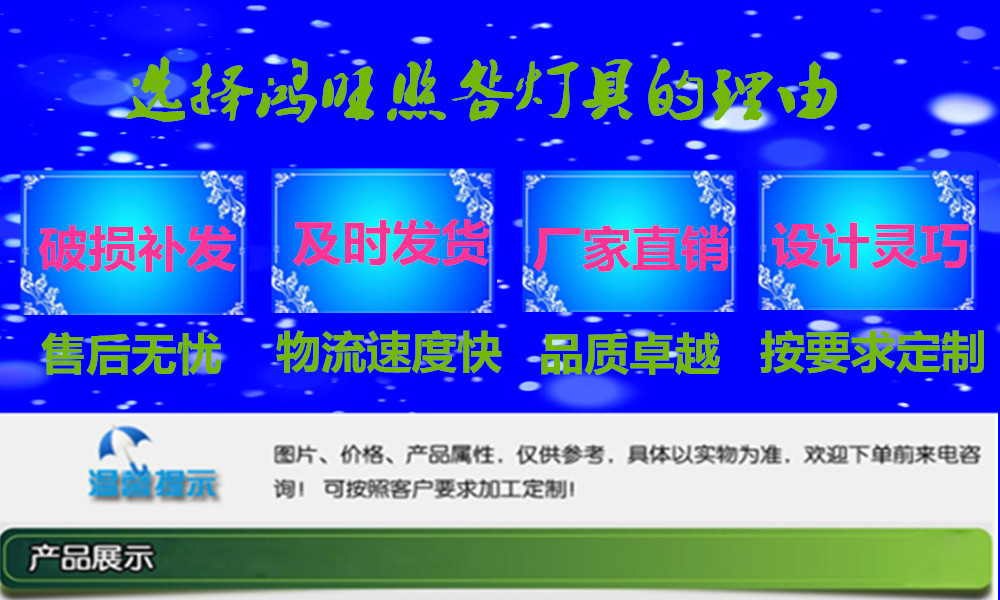 鋁材景觀燈龍燈公園廣場路燈高桿燈中桿燈草坪燈戶外庭院燈柱示例圖122