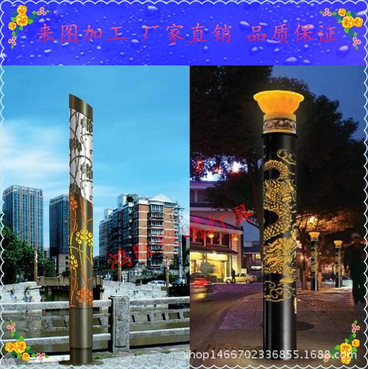 鋁材景觀燈龍燈公園廣場路燈高桿燈中桿燈草坪燈戶外庭院燈柱示例圖130