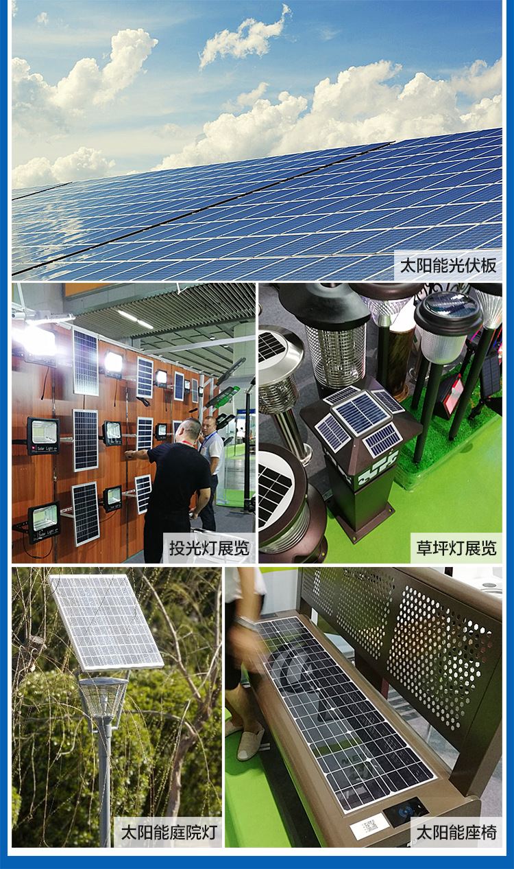 太陽能路燈戶外庭院燈led防水花園小區道路高桿3米路燈廠家直銷示例圖6
