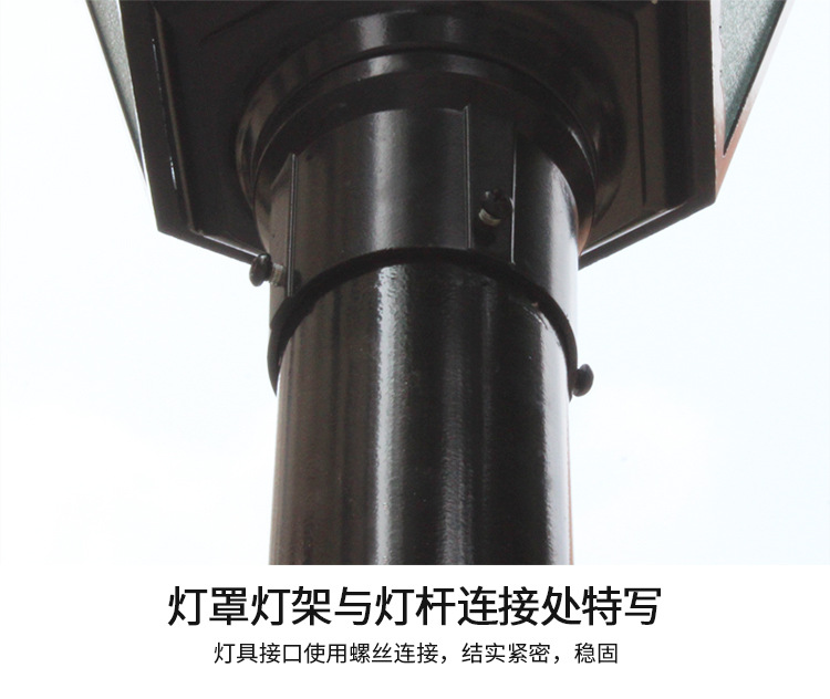 太陽能路燈戶外庭院燈led防水花園小區道路高桿3米路燈廠家直銷示例圖22