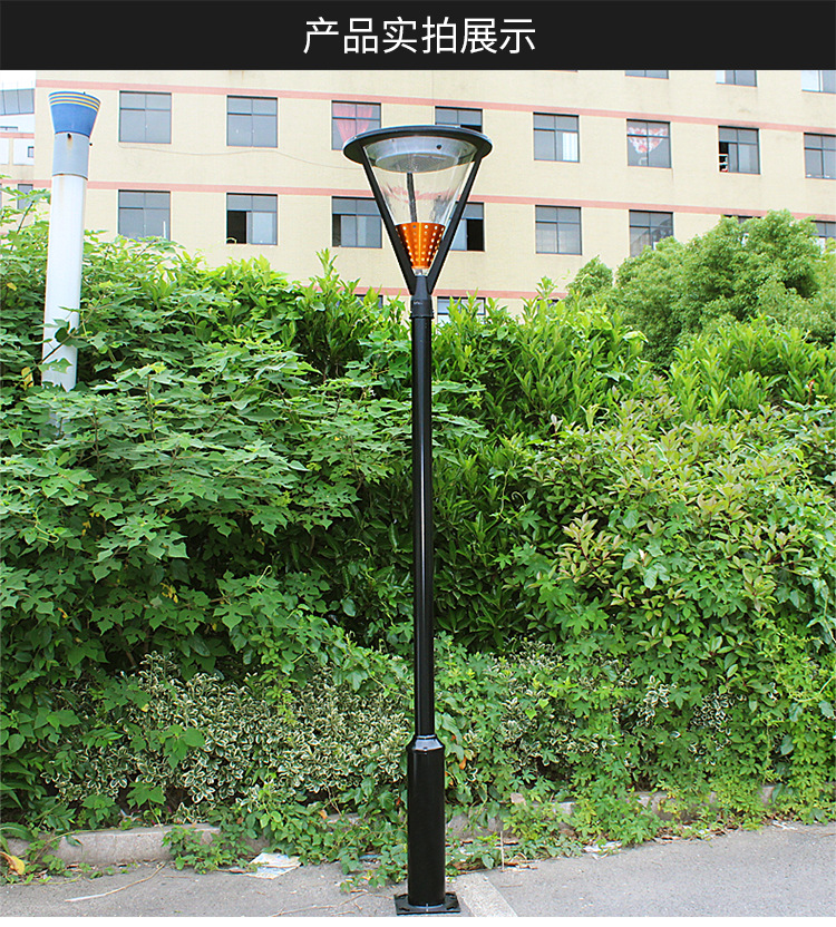 太陽能路燈戶外庭院燈led防水花園小區道路高桿3米路燈廠家直銷示例圖11