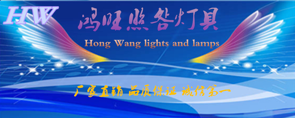 方形景觀燈公園廣場(chǎng)路燈LED庭院燈高桿燈中桿燈草坪燈戶外燈具示例圖121