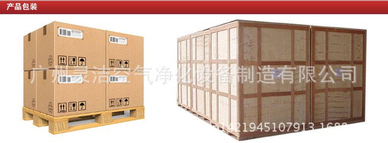 樂陵市醫(yī)用洗手池、不銹鋼洗手池、醫(yī)用洗手槽  廠家直銷示例圖4