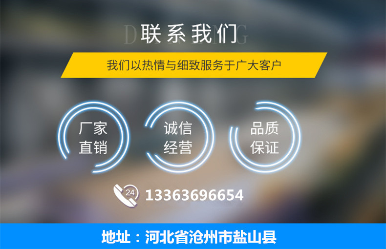定制批發金屬管道補償器 波紋管補償器 軸向內壓波紋補償器示例圖10