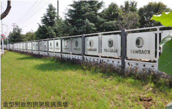 遙控式路面井蓋圓周切割機 井蓋圓盤切割機窨井蓋切割機示例圖13