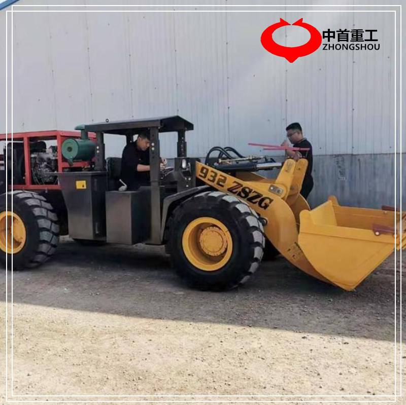 集裝箱裝載機礦山裝載機井下裝載機