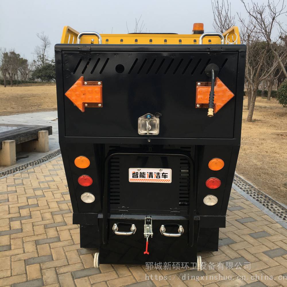 物業車庫商場清洗噴霧清掃車環衛全自動駕駛式景區商場多功能清掃車供應電動掃地車