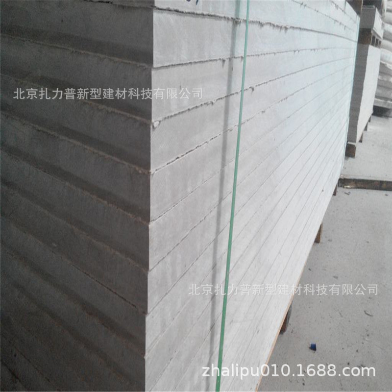 廠家直銷 箱房墻板 玻鎂防火地板 樓臺板 集裝箱房適用地板示例圖4