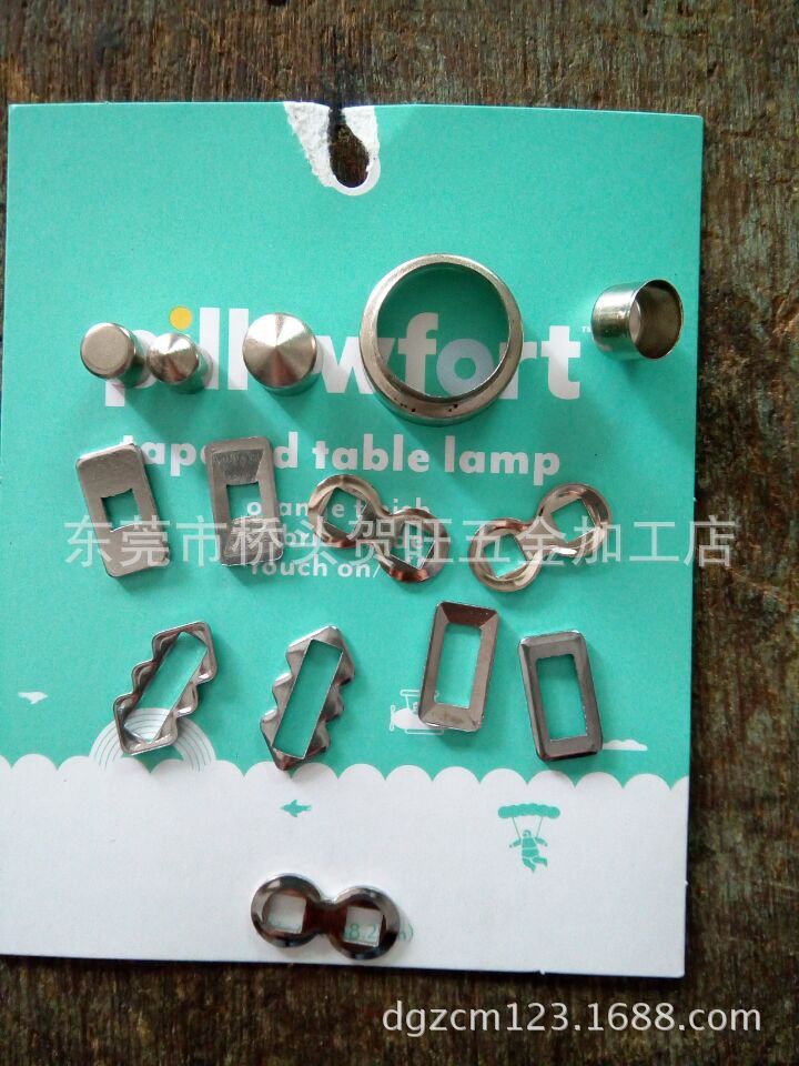 LED汽車車燈五金沖壓支架 日行車燈五金沖壓支架示例圖8