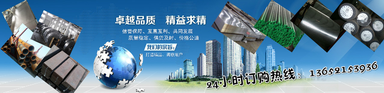 銷售DC01-DC04冷軋板 SPCC五金深沖冷軋板 縱剪 開平示例圖7