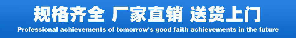 銷售DC01-DC04冷軋板 SPCC五金深沖冷軋板 縱剪 開平示例圖10
