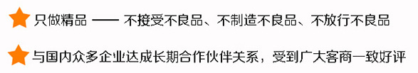 銷售DC01-DC04冷軋板 SPCC五金深沖冷軋板 縱剪 開平示例圖19