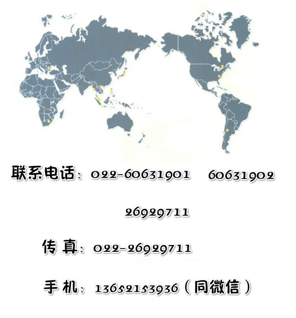 銷售DC01-DC04冷軋板 SPCC五金深沖冷軋板 縱剪 開平示例圖20