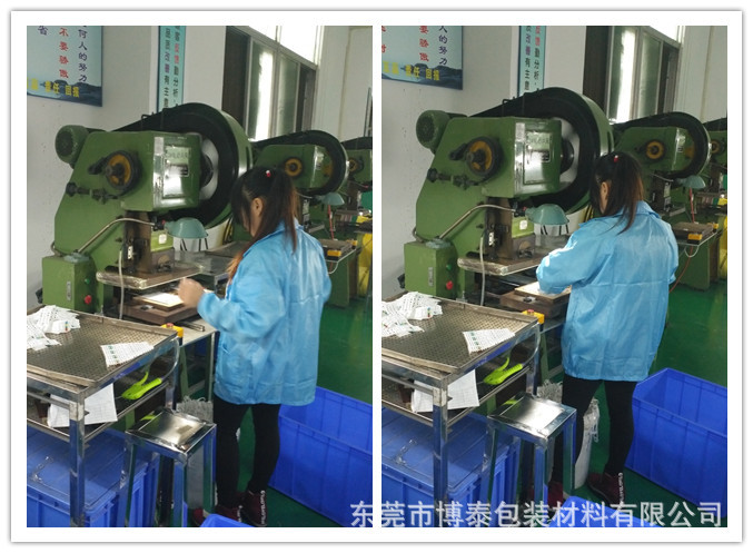 鐵包硅膠 五金包硅膠 金屬包硅膠 減震防撞硅膠雜件 銅鋁包覆硅膠示例圖17