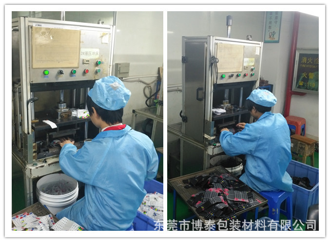 鐵包硅膠 五金包硅膠 金屬包硅膠 減震防撞硅膠雜件 銅鋁包覆硅膠示例圖18