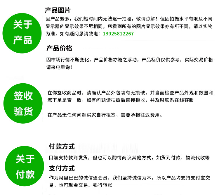 鐵包硅膠 五金包硅膠 金屬包硅膠 減震防撞硅膠雜件 銅鋁包覆硅膠示例圖20