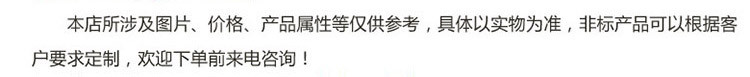 鐵包硅膠 五金包硅膠 金屬包硅膠 減震防撞硅膠雜件 銅鋁包覆硅膠示例圖10