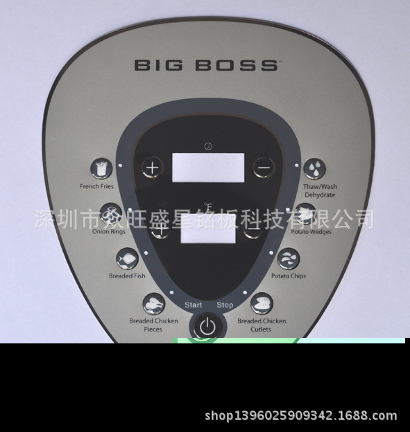 廠家批發(fā)五金機(jī)械防腐蝕鋁銘牌  拉絲標(biāo)牌銘牌可來圖來樣定做示例圖2
