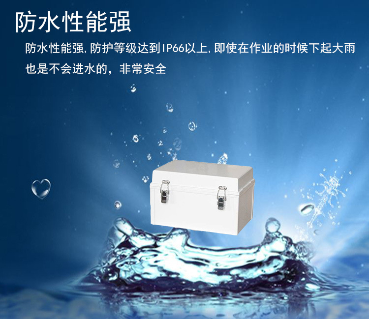 廠家批發ABS塑料防水配電箱箱 鉸鏈金屬搭扣合頁型防水盒子明裝電示例圖5
