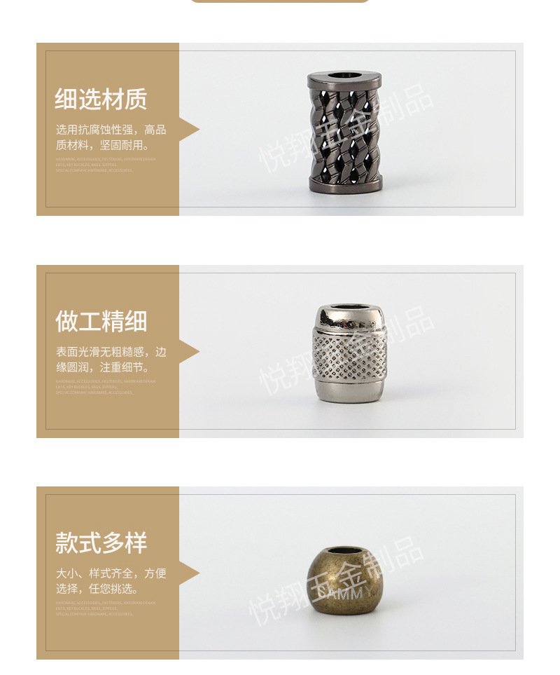 服裝合金抽繩繩扣吊鐘 衛(wèi)衣穿繩金屬吊鐘 五金繩扣合金吊鐘示例圖4