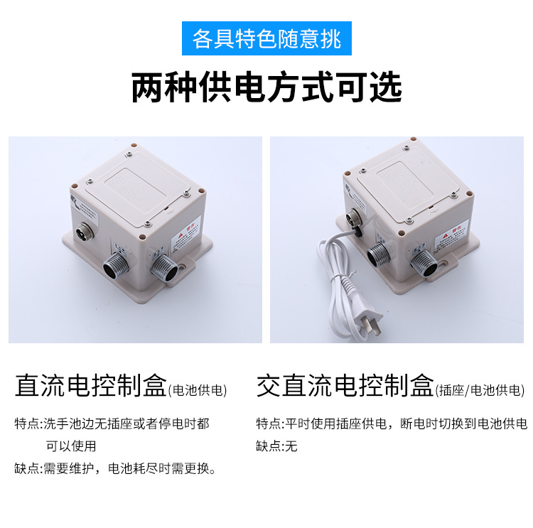 歐月內頁2_09.jpg
