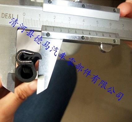 包郵供應鋼絲機柜密封條 鋼絲復合密封條，柜門密封條歡迎選購示例圖3
