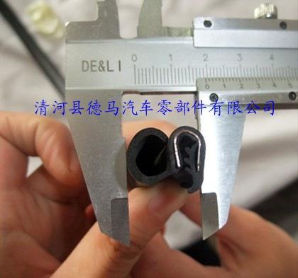包郵供應鋼絲機柜密封條 鋼絲復合密封條,柜門密封條歡迎選購示例圖4