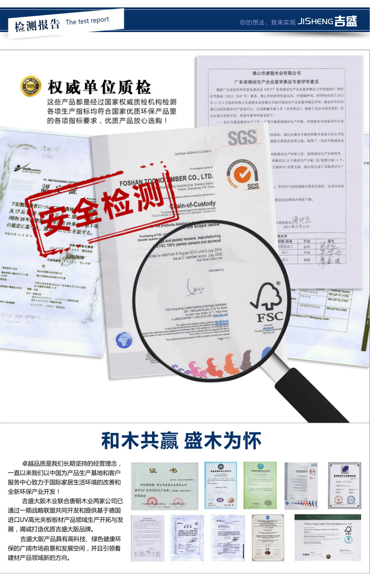 吸塑櫥柜門廠家 批發供應模壓柜門 高光PVC吸塑櫥柜門 質優價廉示例圖13