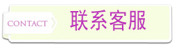平開門框線 歐式柜體包覆線條 柜門專用裝飾木線 優質型材*示例圖23