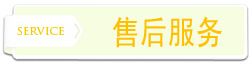 平開門框線 歐式柜體包覆線條 柜門專用裝飾木線 優質型材*示例圖17