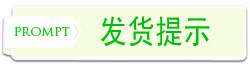 平開門框線 歐式柜體包覆線條 柜門專用裝飾木線 優質型材*示例圖14