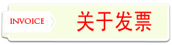 平開門框線 歐式柜體包覆線條 柜門專用裝飾木線 優質型材*示例圖25