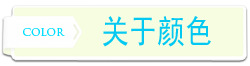 平開門框線 歐式柜體包覆線條 柜門專用裝飾木線 優質型材*示例圖21