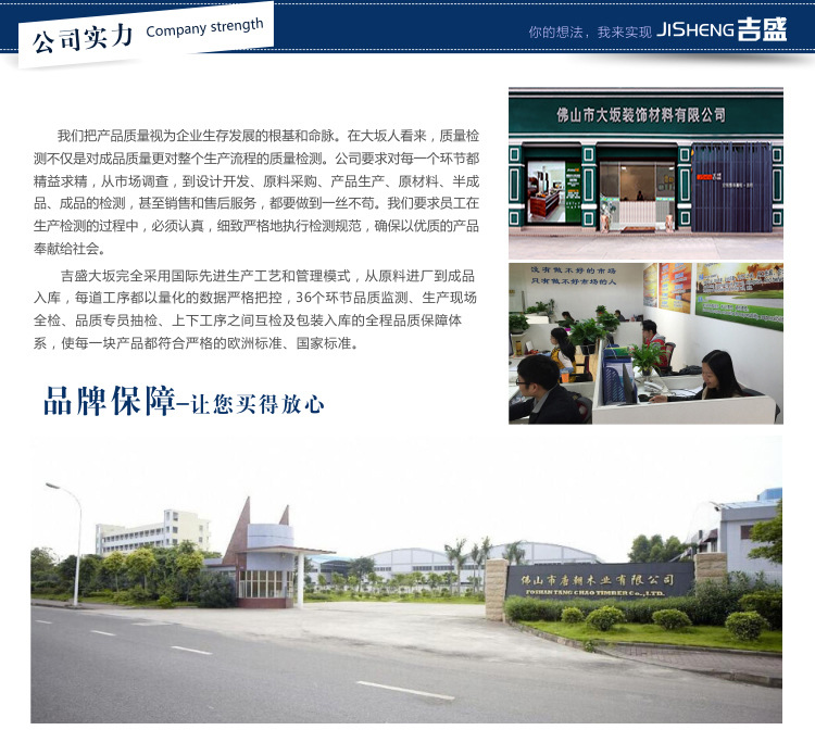 高光烤漆櫥柜門板加工 生產優質柜門 新款板式門加工 熱銷推薦示例圖10